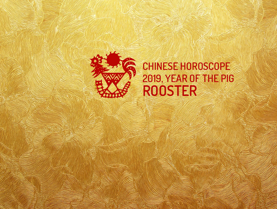 chinese horoscope 2019 rooster