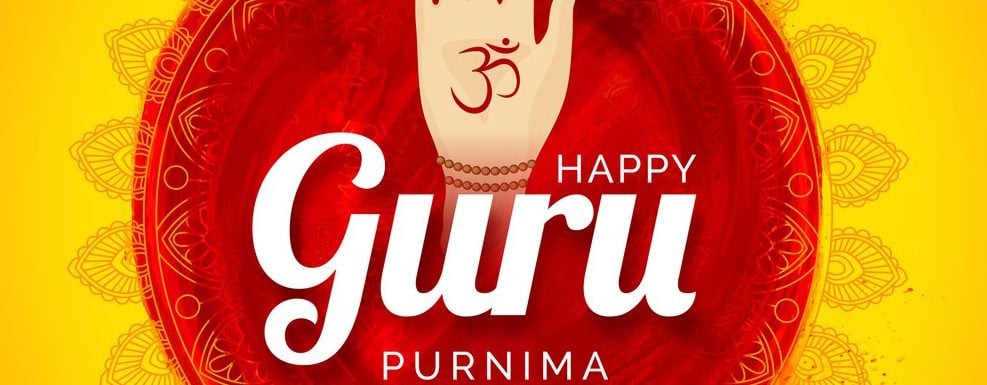 Guru Purnima