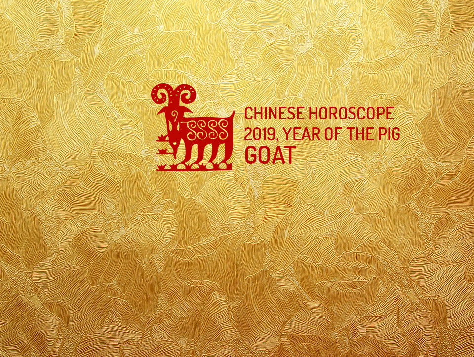 chinese horoscope 2019 goat