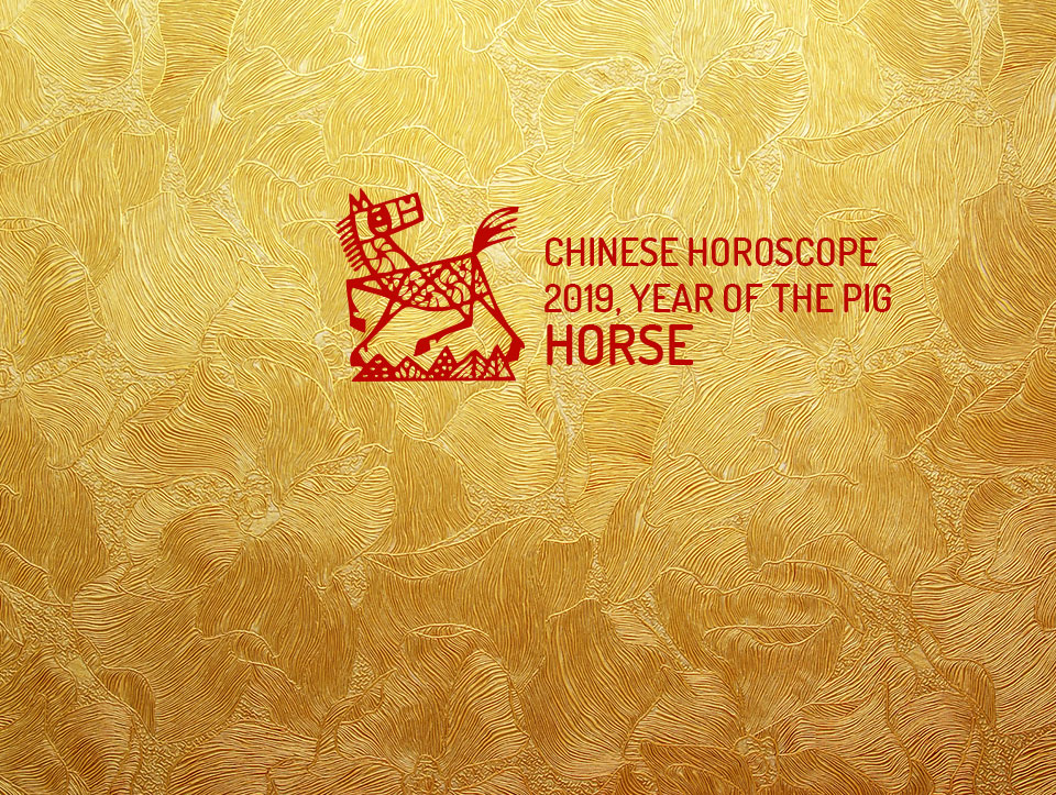 chinese horoscope 2019 horse