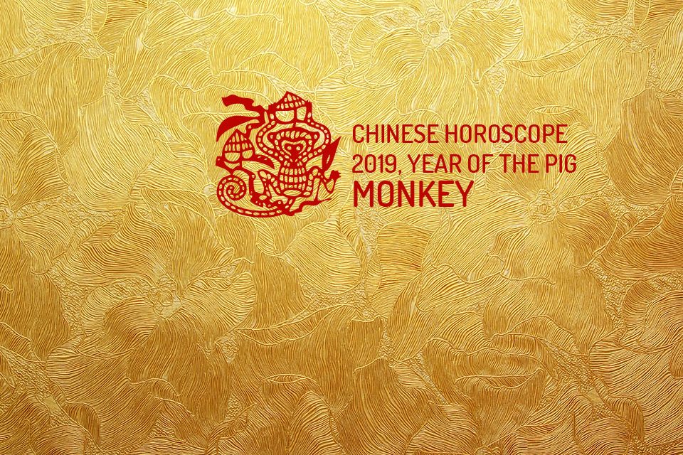 Chinese Horoscope 2019 For Monkey