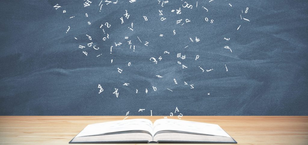 Interpretación filosófica de los Upanishads Interpretación filosófica de los Upanishads