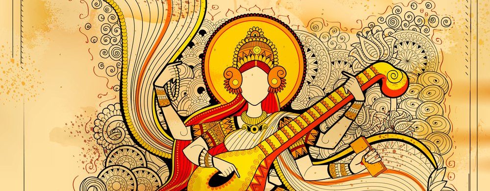 Saraswati