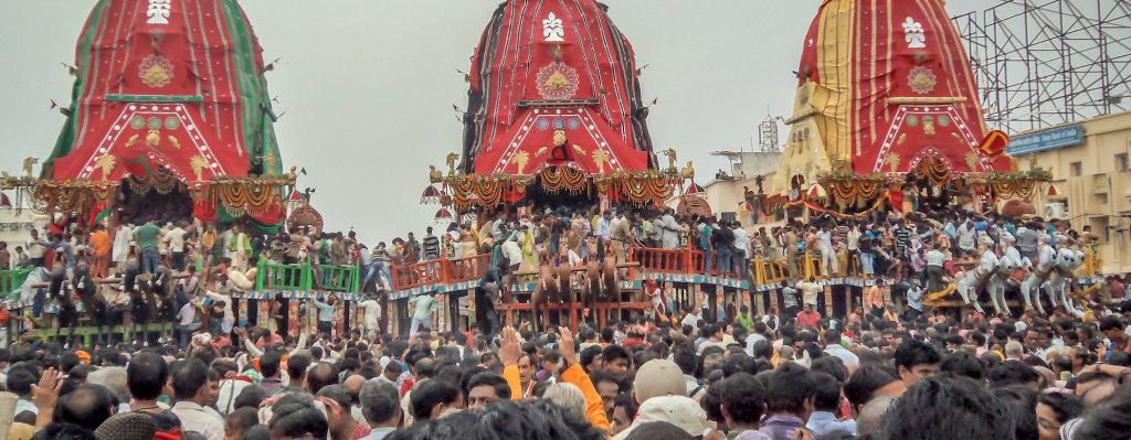 Rath Yatra