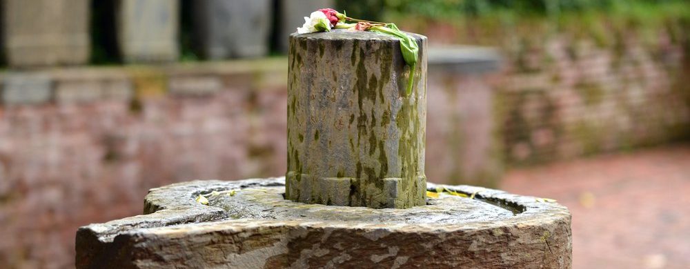Shiva Lingam