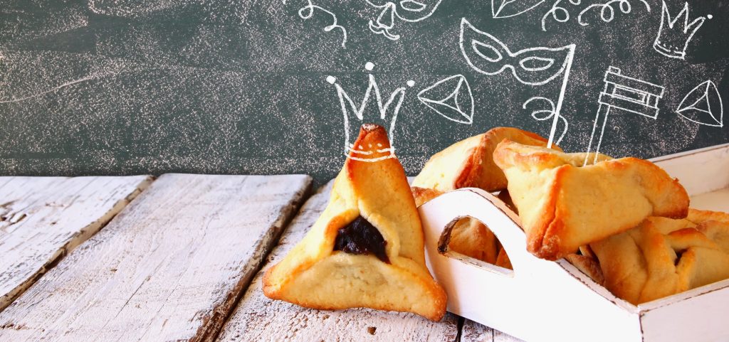 Cómo se conmemora la festividad Purim